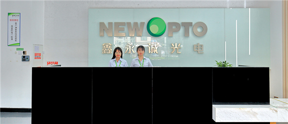 南方衛(wèi)視《縱橫商旅》欄目對鑫永誠光敏傳感器生產(chǎn)線的采訪報(bào)道