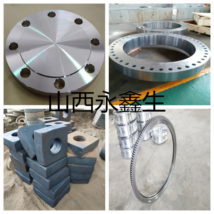 鍛件|鍛件廠|鍛造廠|鍛件鍛造加工|不銹鋼鍛件|不銹鋼筒鍛件|筒類鍛件|軸類鍛件|大型鍛件 鍛件|鍛件廠|鍛造廠|鍛件鍛造加工|不銹鋼鍛件|不銹鋼筒鍛件|筒類鍛件|軸類鍛件|大型鍛件