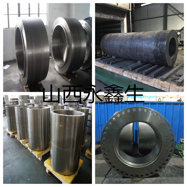 鍛件|鍛件廠|鍛造廠|鍛件鍛造加工|不銹鋼鍛件|不銹鋼筒鍛件|筒類鍛件|軸類鍛件|大型鍛件 鍛件|鍛件廠|鍛造廠|鍛件鍛造加工|不銹鋼鍛件|不銹鋼筒鍛件|筒類鍛件|軸類鍛件|大型鍛件