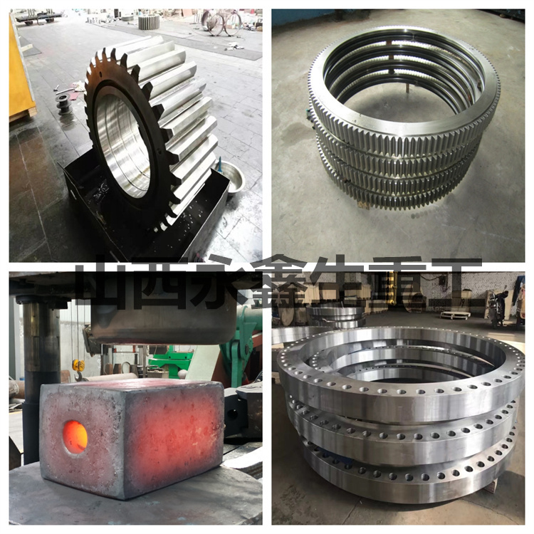 鍛件|鍛件廠|鍛造廠|鍛件鍛造加工|不銹鋼鍛件|不銹鋼筒鍛件|筒類鍛件|軸類鍛件|大型鍛件 鍛件|鍛件廠|鍛造廠|鍛件鍛造加工|不銹鋼鍛件|不銹鋼筒鍛件|筒類鍛件|軸類鍛件|大型鍛件